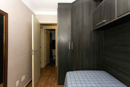 Apartamento à venda com 73m², 2 quartos e 1 vaga Apartamento à venda com 73m², 2 quartos e 1 vagaQuarto