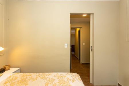 Apartamento à venda com 73m², 2 quartos e 1 vaga Apartamento à venda com 73m², 2 quartos e 1 vagaSuíte