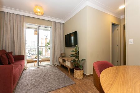 Apartamento à venda com 73m², 2 quartos e 1 vaga Apartamento à venda com 73m², 2 quartos e 1 vagaSala