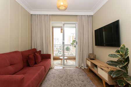 Apartamento à venda com 73m², 2 quartos e 1 vaga Apartamento à venda com 73m², 2 quartos e 1 vagaSala