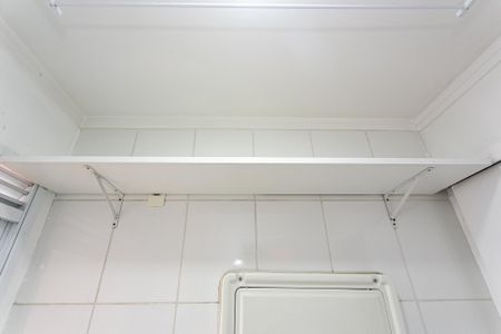 Apartamento à venda com 73m², 2 quartos e 1 vaga Apartamento à venda com 73m², 2 quartos e 1 vagaÁrea de Serviço