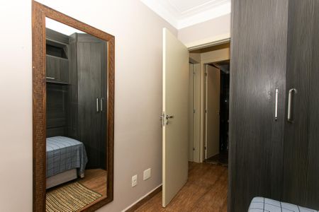 Apartamento à venda com 73m², 2 quartos e 1 vaga Apartamento à venda com 73m², 2 quartos e 1 vagaQuarto