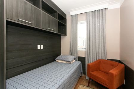 Apartamento à venda com 73m², 2 quartos e 1 vaga Apartamento à venda com 73m², 2 quartos e 1 vagaQuarto