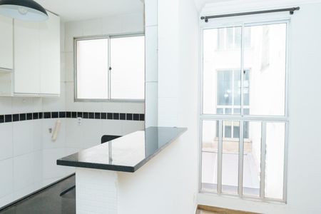 Apartamento à venda com 45m², 2 quartos e 1 vaga