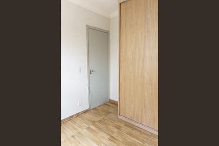 Apartamento à venda com 45m², 2 quartos e 1 vaga