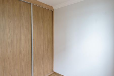 Apartamento à venda com 45m², 2 quartos e 1 vaga