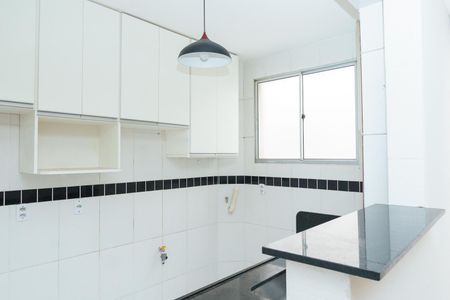 Apartamento à venda com 2 quartos, 45m² em Califórnia, Belo Horizonte