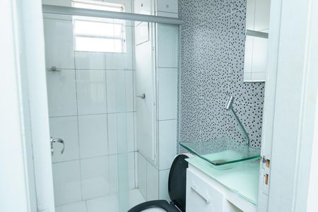 Apartamento à venda com 45m², 2 quartos e 1 vaga