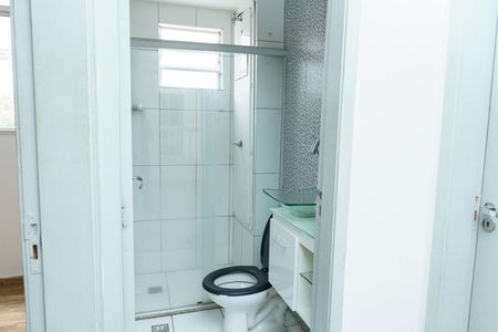 Apartamento à venda com 45m², 2 quartos e 1 vaga