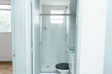 Apartamento à venda com 45m², 2 quartos e 1 vaga