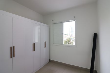 Apartamento para alugar com 74m², 3 quartos e 1 vagaQuarto 1