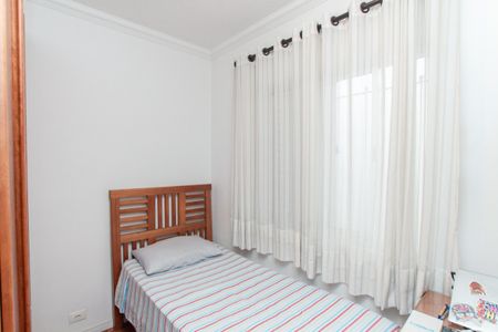 Casa para alugar com 141m², 3 quartos e 2 vagasQuarto 1