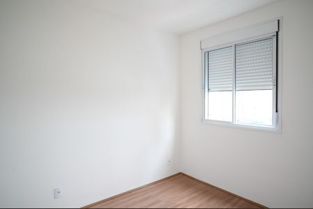 Apartamento para alugar com 43m², 2 quartos e sem vagaQuarto 1