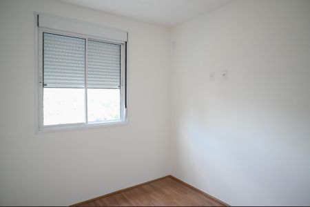 Apartamento para alugar com 43m², 2 quartos e sem vagaQuarto 1