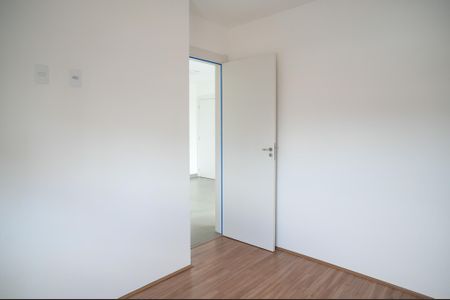 Apartamento para alugar com 43m², 2 quartos e sem vagaQuarto 1