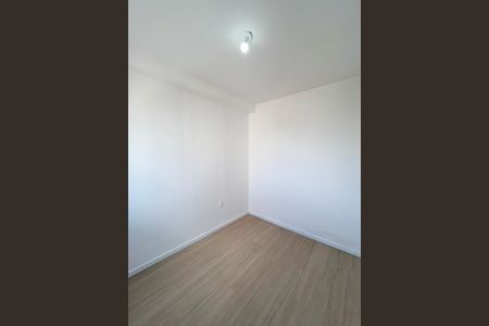 Apartamento para alugar com 30m², 2 quartos e sem vaga Apartamento para alugar com 30m², 2 quartos e sem vagaQuarto 1
