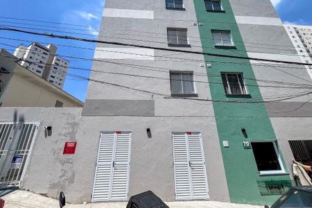 Apartamento para alugar com 30m², 2 quartos e sem vaga Apartamento para alugar com 30m², 2 quartos e sem vagaFachada
