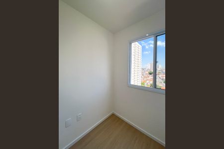 Apartamento para alugar com 30m², 2 quartos e sem vaga Apartamento para alugar com 30m², 2 quartos e sem vagaQuarto 2