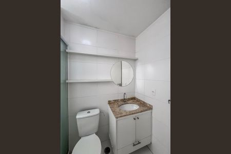 Apartamento para alugar com 74m², 2 quartos e 2 vagasBanheiro