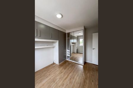 Apartamento para alugar com 74m², 2 quartos e 2 vagasSuite