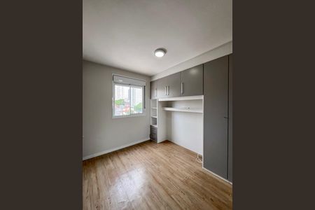 Apartamento para alugar com 74m², 2 quartos e 2 vagasSuite