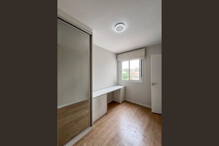 Apartamento para alugar com 74m², 2 quartos e 2 vagasQuarto 2
