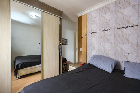 Apartamento à venda com 74m², 2 quartos e 1 vaga Apartamento à venda com 74m², 2 quartos e 1 vagaSuíte
