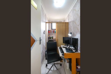 Apartamento à venda com 74m², 2 quartos e 1 vaga Apartamento à venda com 74m², 2 quartos e 1 vagaBanheiro Reversivel