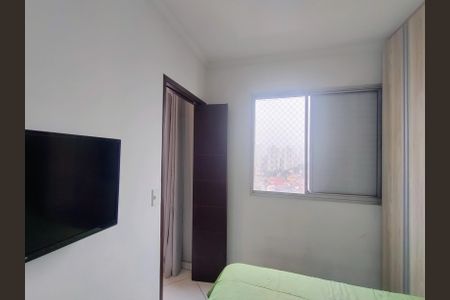 Apartamento à venda com 39m², 1 quarto e 1 vaga Apartamento à venda com 39m², 1 quarto e 1 vagaQuarto