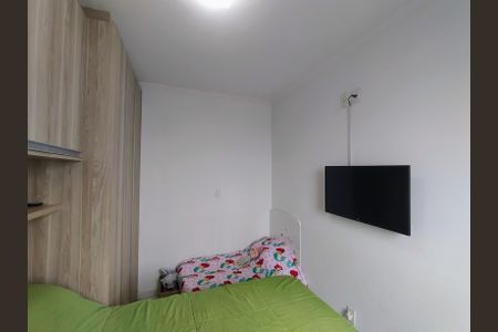 Quarto de apartamento para alugar com 1 quarto, 39m² em Baeta Neves, São Bernardo do Campo