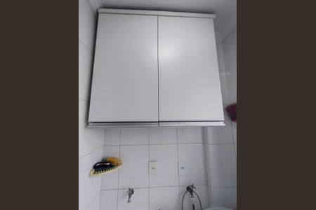 Apartamento à venda com 39m², 1 quarto e 1 vaga Apartamento à venda com 39m², 1 quarto e 1 vagaÁrea de Serviço