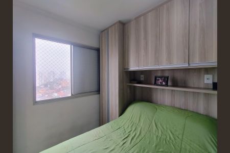 Quarto de apartamento para alugar com 1 quarto, 39m² em Baeta Neves, São Bernardo do Campo
