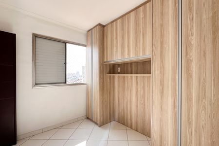 Apartamento à venda com 39m², 1 quarto e 1 vaga Apartamento à venda com 39m², 1 quarto e 1 vagaQuarto