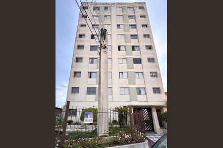 Apartamento à venda com 39m², 1 quarto e 1 vaga Apartamento à venda com 39m², 1 quarto e 1 vagaFachada