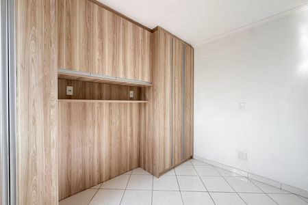 Apartamento à venda com 39m², 1 quarto e 1 vaga Apartamento à venda com 39m², 1 quarto e 1 vagaQuarto
