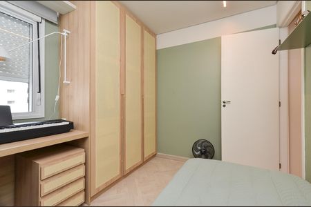 Apartamento à venda com 57m², 2 quartos e 2 vagasQuarto 2