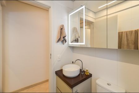 Apartamento à venda com 57m², 2 quartos e 2 vagasBanheiro Social