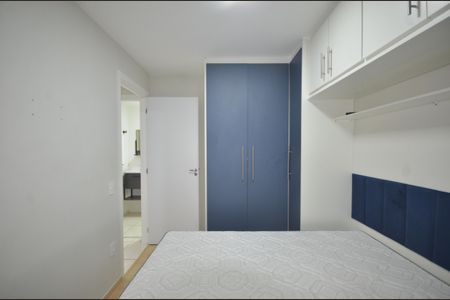 Quarto 1 de apartamento para alugar com 2 quartos, 50m² em Guadalupe, Rio de Janeiro