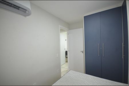 Apartamento para alugar com 50m², 2 quartos e sem vagaQuarto 1