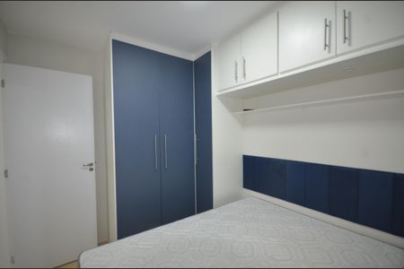 Apartamento para alugar com 50m², 2 quartos e sem vagaQuarto 1