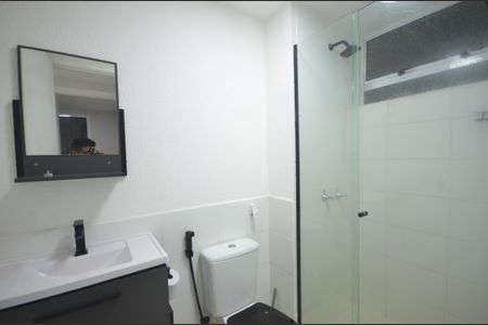 Apartamento para alugar com 50m², 2 quartos e sem vagaBanheiro