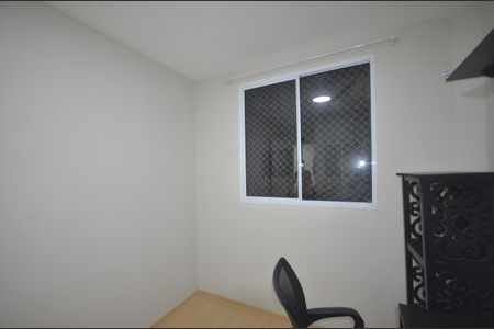 Quarto 2 de apartamento para alugar com 2 quartos, 50m² em Guadalupe, Rio de Janeiro