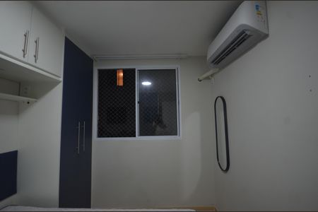 Apartamento para alugar com 50m², 2 quartos e sem vagaQuarto 1