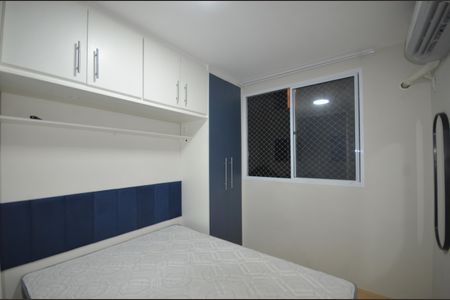 Quarto 1 de apartamento para alugar com 2 quartos, 50m² em Guadalupe, Rio de Janeiro