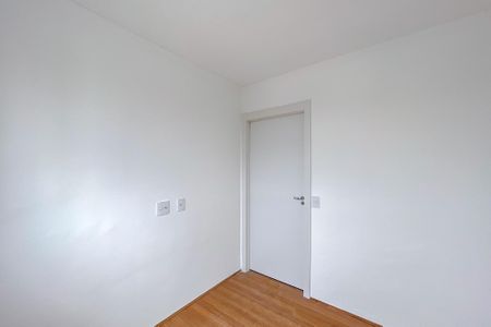 Apartamento para alugar com 2m², 1 quarto e sem vagaQuarto