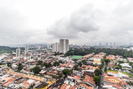 Apartamento à venda com 86m², 2 quartos e 2 vagas Apartamento à venda com 86m², 2 quartos e 2 vagasVista da Varanda