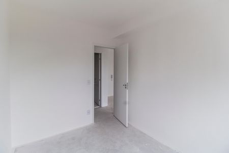 Apartamento à venda com 86m², 2 quartos e 2 vagas Apartamento à venda com 86m², 2 quartos e 2 vagasQuarto 2