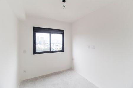 Apartamento à venda com 86m², 2 quartos e 2 vagas Apartamento à venda com 86m², 2 quartos e 2 vagasQuarto 2