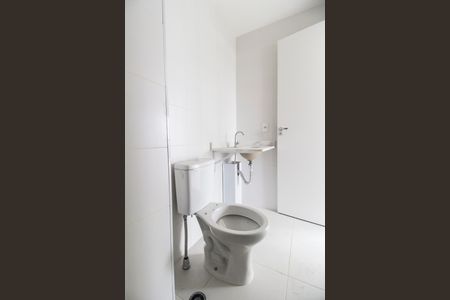 Apartamento à venda com 86m², 2 quartos e 2 vagas Apartamento à venda com 86m², 2 quartos e 2 vagasBanheiro