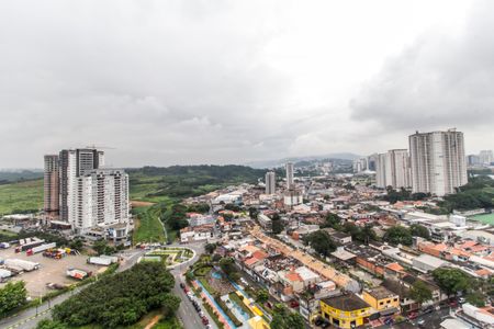 Apartamento à venda com 86m², 2 quartos e 2 vagas Apartamento à venda com 86m², 2 quartos e 2 vagasVista da Varanda